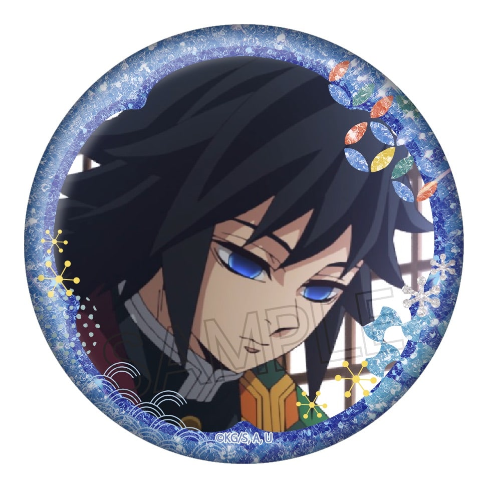 鬼滅の刃 グリッター缶バッジ Vol.2 - 株式会社ツインクル