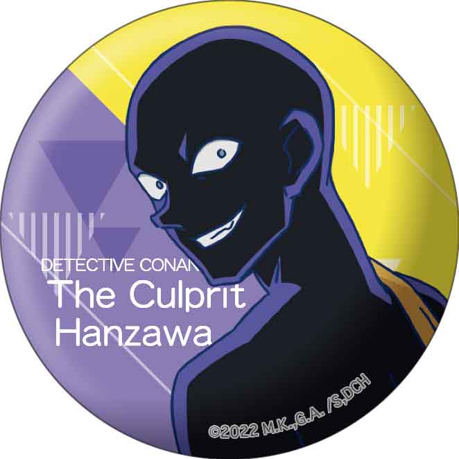 名探偵コナン 犯人の犯沢さん 缶バッジ - 株式会社ツインクル