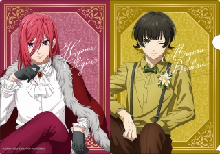 ブルーロック 玉座 クリアファイル - 株式会社ツインクル