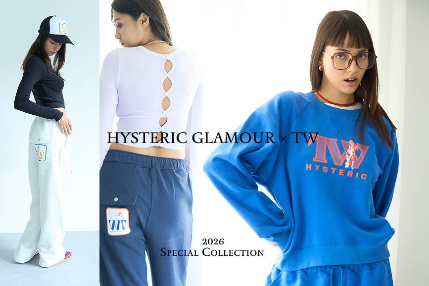 TW（トゥ） ｜スタイリスト亘つぐみがプロデュースするボディスーツ