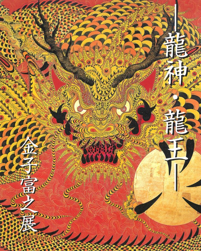 986d5367b906eff85dfa599237692b