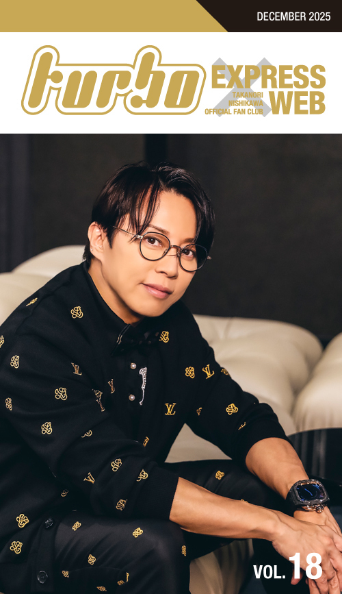 西川貴教オフィシャルファンクラブ「turbo」