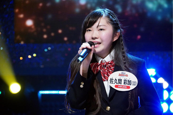 1年ぶりに新たなU-18四天王が誕生！！：THEカラオケ バトル | テレビ