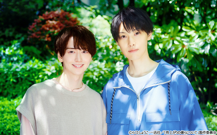 池田匡志＆堀夏喜で実写ドラマ化！“ネガティブピュアボーイ”＆“押し