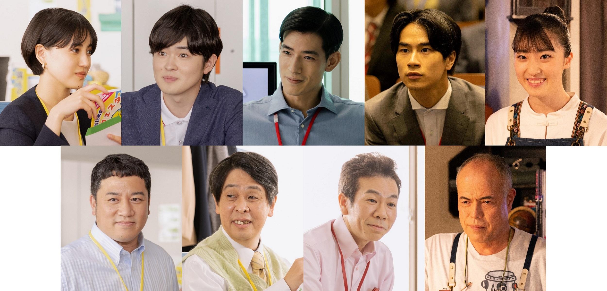 与田祐希(乃木坂 46)主演！「量産型リコ -プラモ女子の人生組み立て記