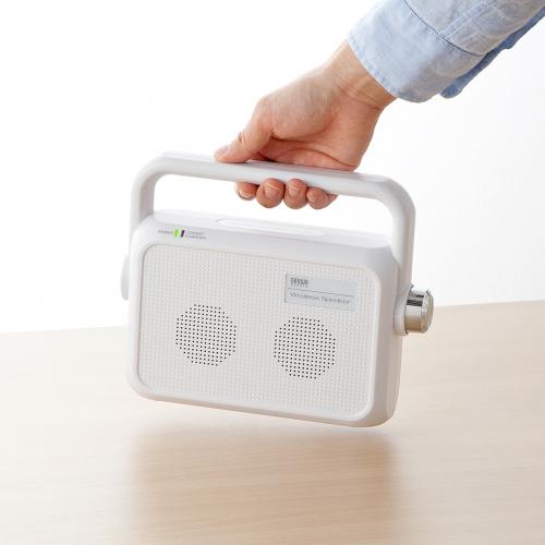 ワイヤレス手元スピーカー 充電式 最大25m ホワイト 400-SP064W/YK