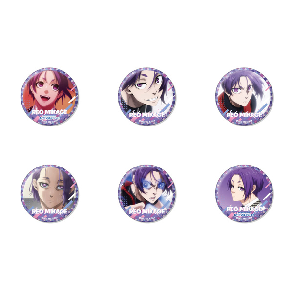 ブルーロック 缶バッジセット～御影 玲王がいっぱいセレクション