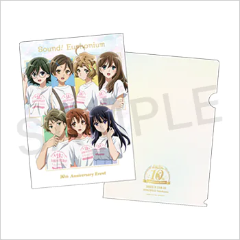 響け！ユーフォニアム』10th Anniversary Event グッズ情報 | TVアニメ