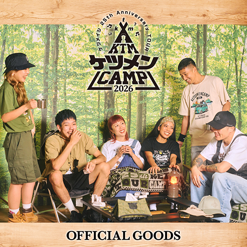 ケツメイシ - TVAM store