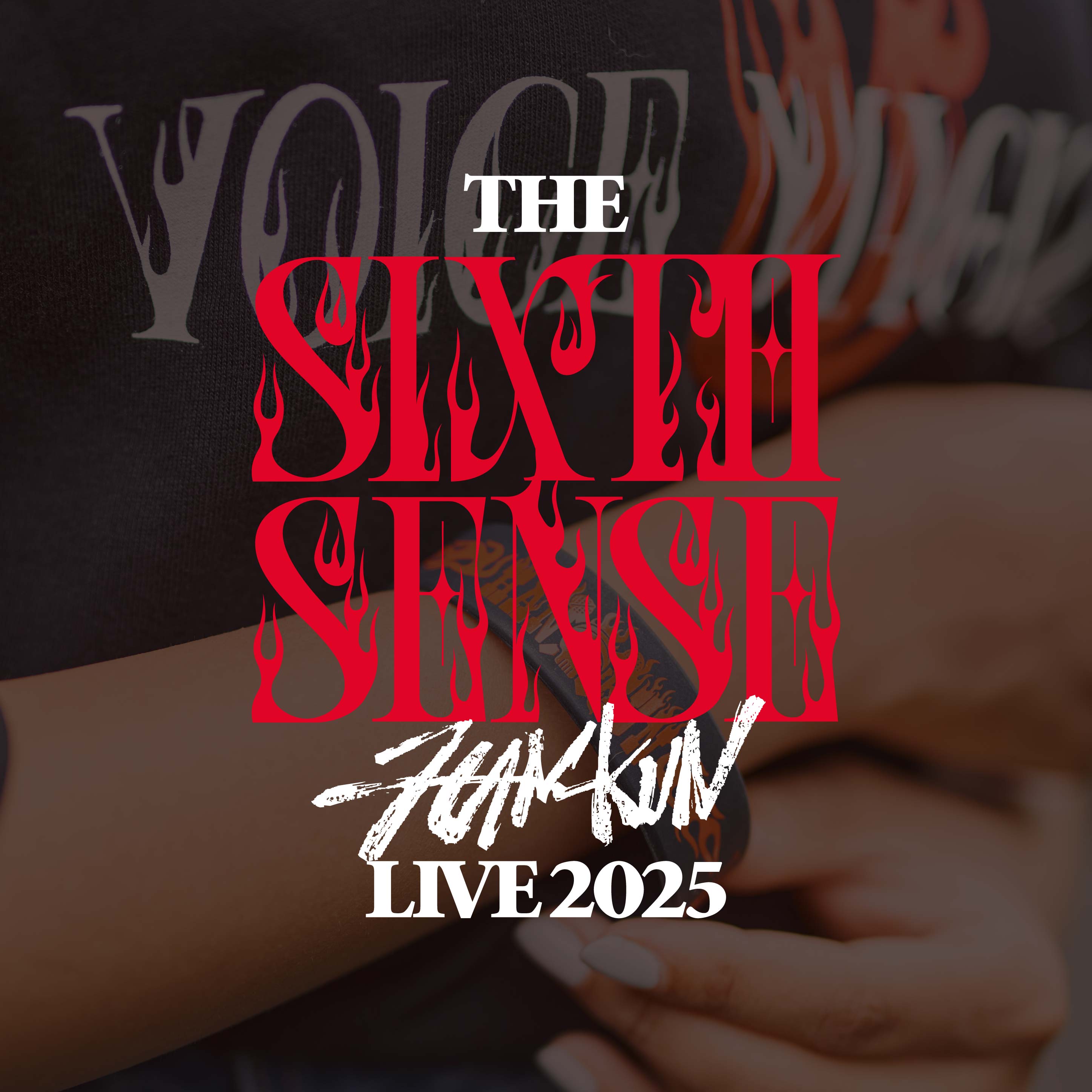 HAN-KUN - TVAM store