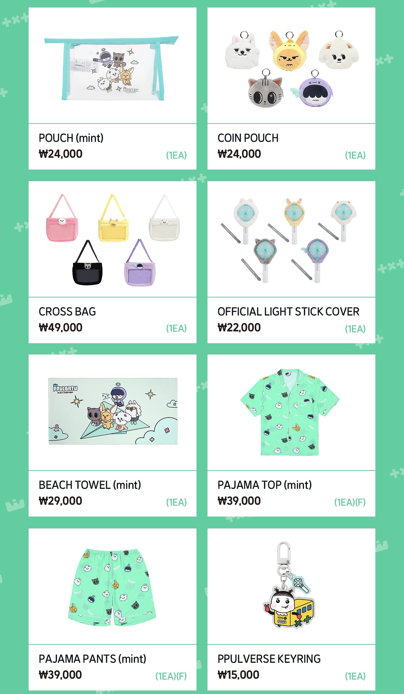 プルバトゥ'POP-UP STORE＜PPULBATU WARI WARI＞詳細、オンライン販売