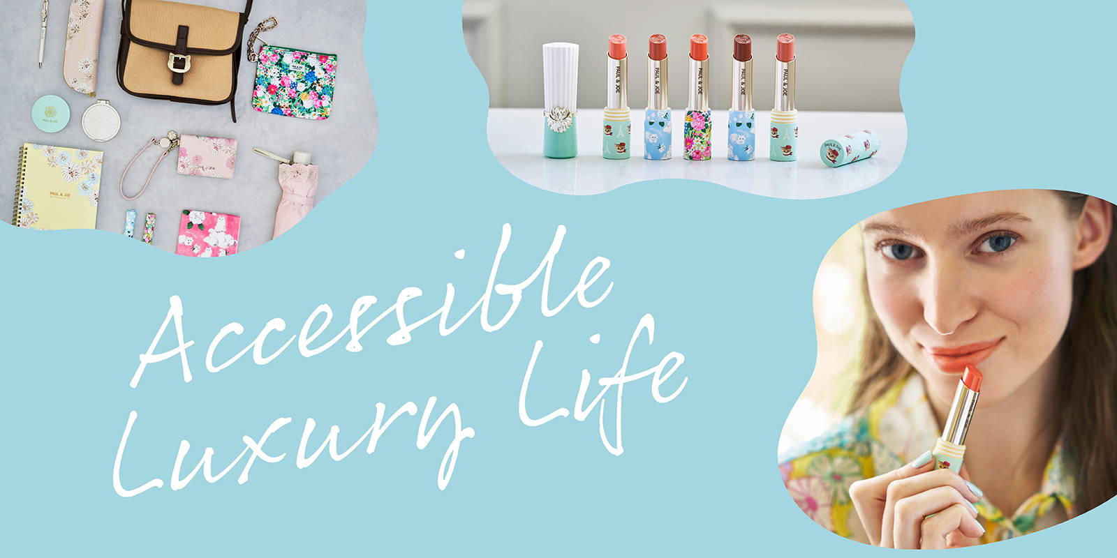 LIFESTYLE vol.1｜ポール ＆ ジョー公式オンラインストア