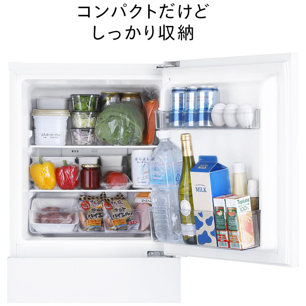 TWINBIRD】冷蔵庫121L
