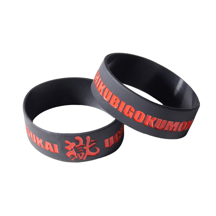 獄』ラバーバンド 黒 – 打首獄門同好会 ONLINE SHOP