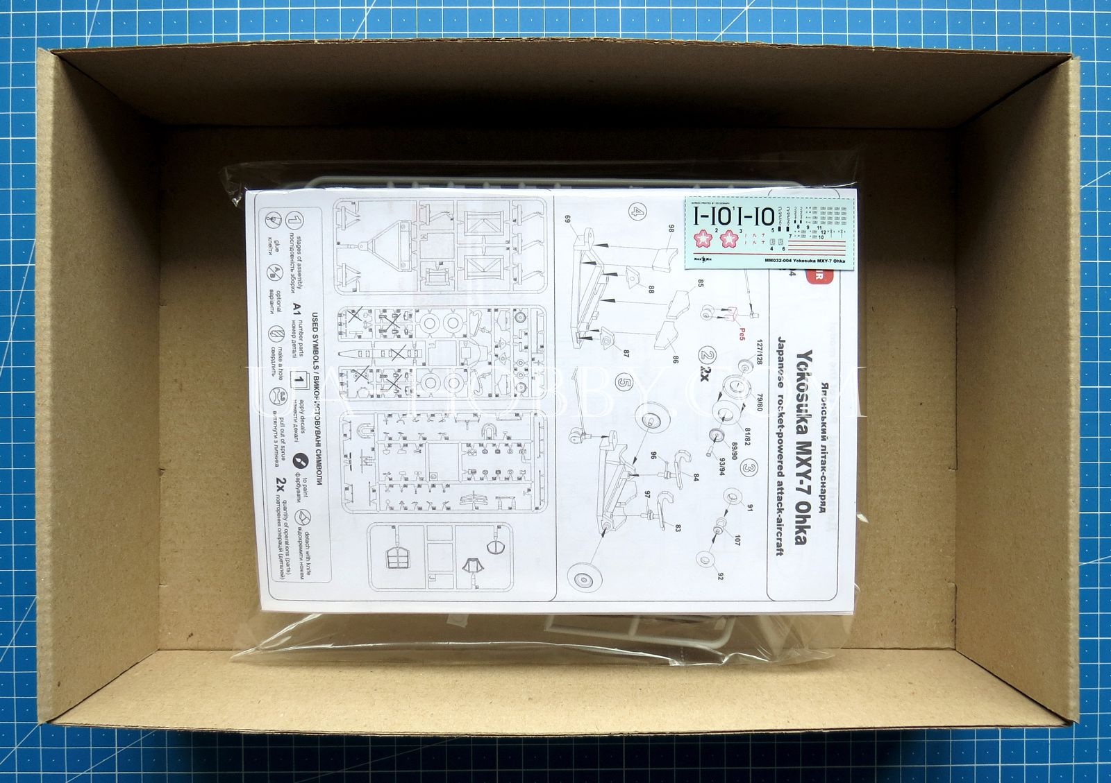 mm32-004-2_2048x.jpg?v=1710670298