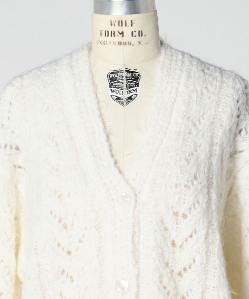 FALL1 5Gシャギーフリンジカーディガン