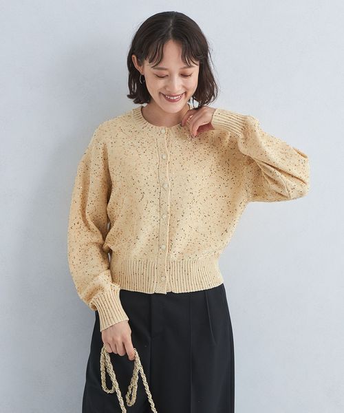 スパンコール カーディガン ベージュ
