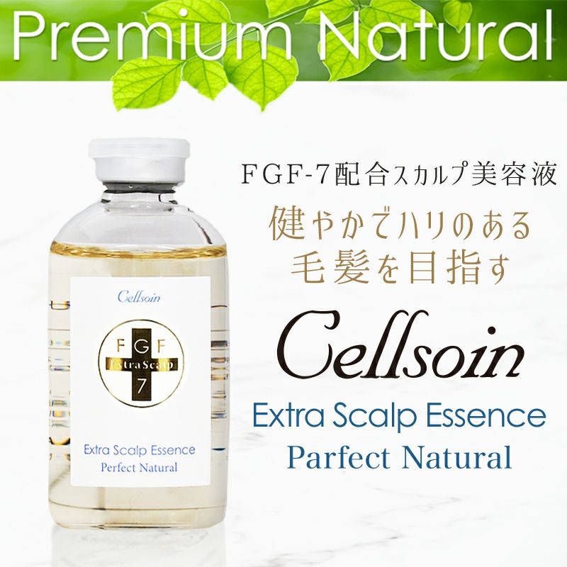 NARL SONIC ナールピースリム・ムーヴ』 | アーバンビューティー