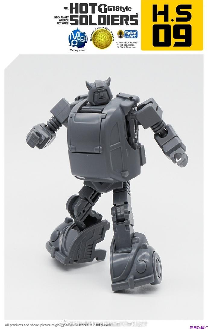 Mech Planet Hot Soldiers HS09 Digibash Bumblebee Goldbug - Show.Z