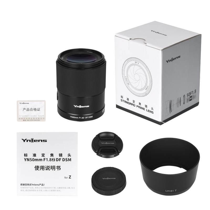 YONGNUO Z 50mm f/1.8 FX Lens for Nikon Z-Mount Camera, Full Frame