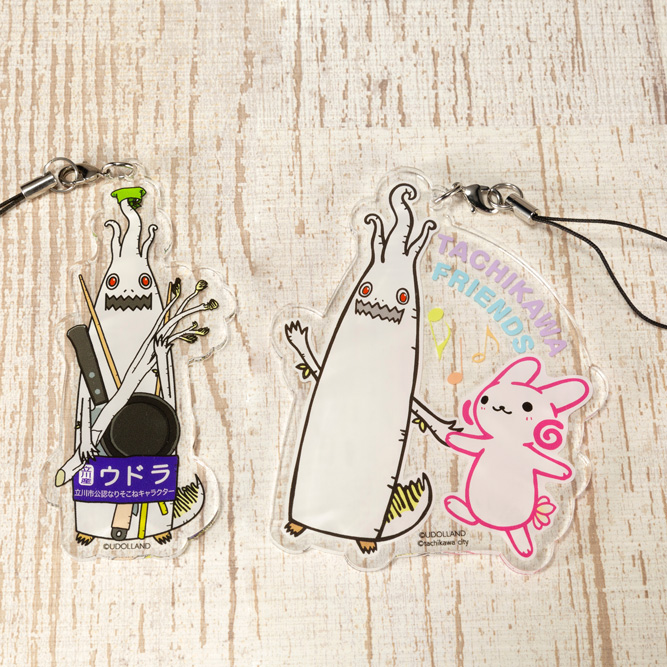 新作『アクリルストラップ』あらわる！ | ウドラ公式サイト | 立川市