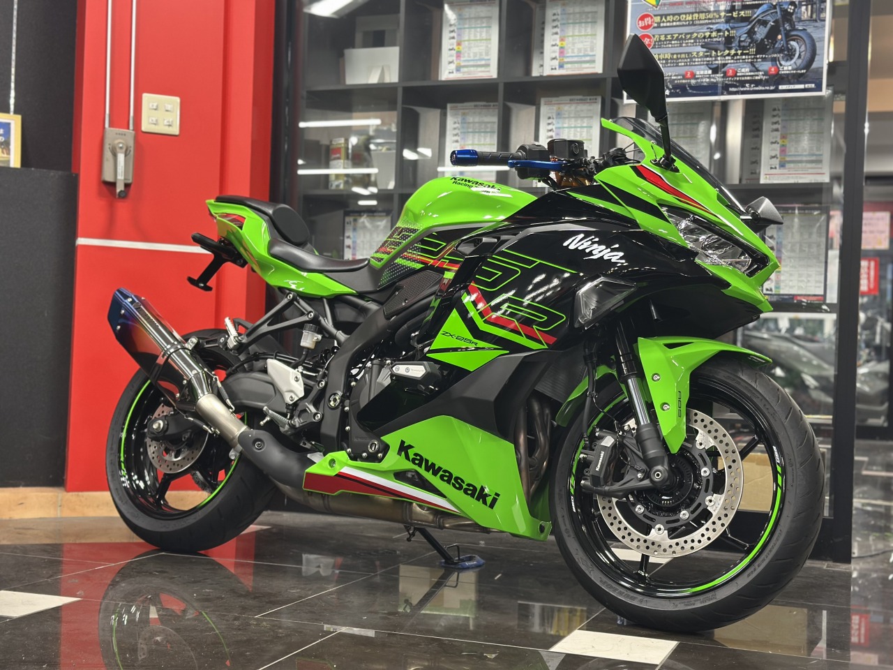 ZX-25Rのカスタム車が入荷しました！ [最新情報] | U-MEDIA (ユー