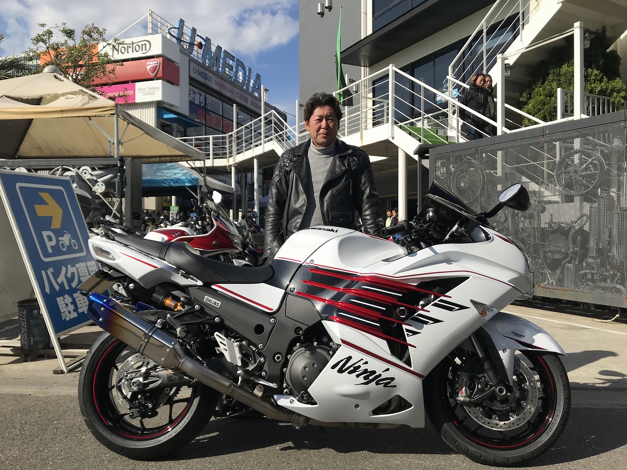 本日、ZX-14Rハイグレードをご納車させて頂きました！ [最新情報] | U