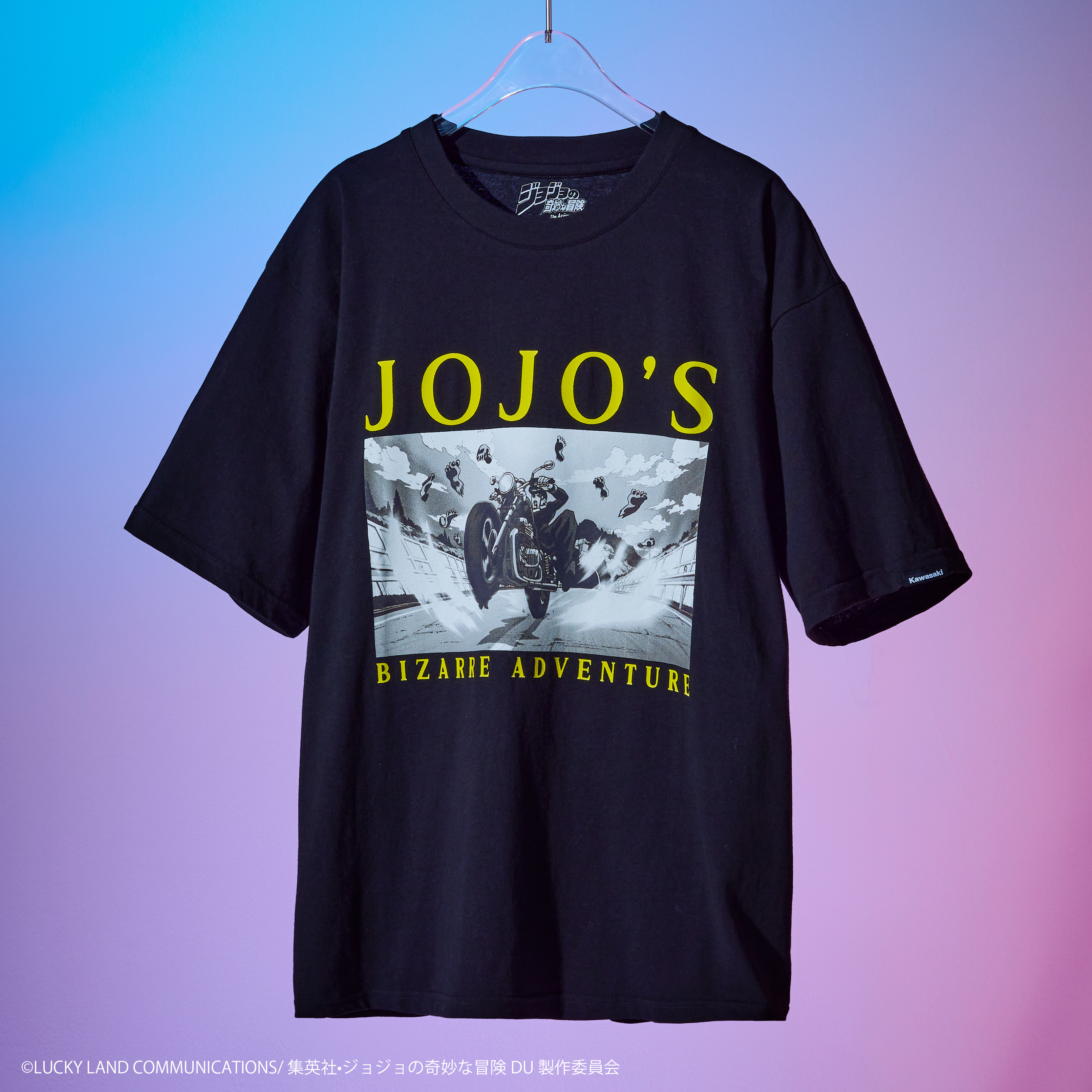 カワサキ×ジョジョの奇妙な冒険 第4部 ダイヤモンドは砕けない