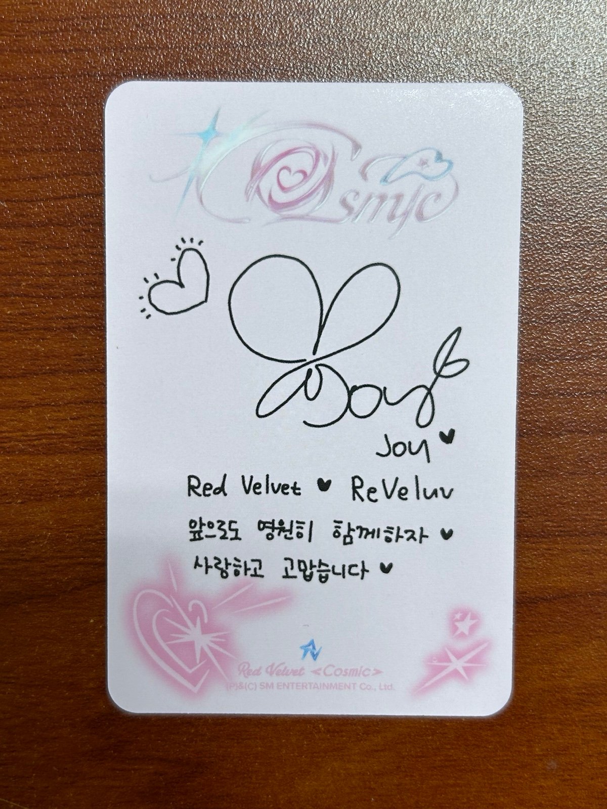 RED VELVET JOY COSMIC PHOTOCARD TARGET | Mercari