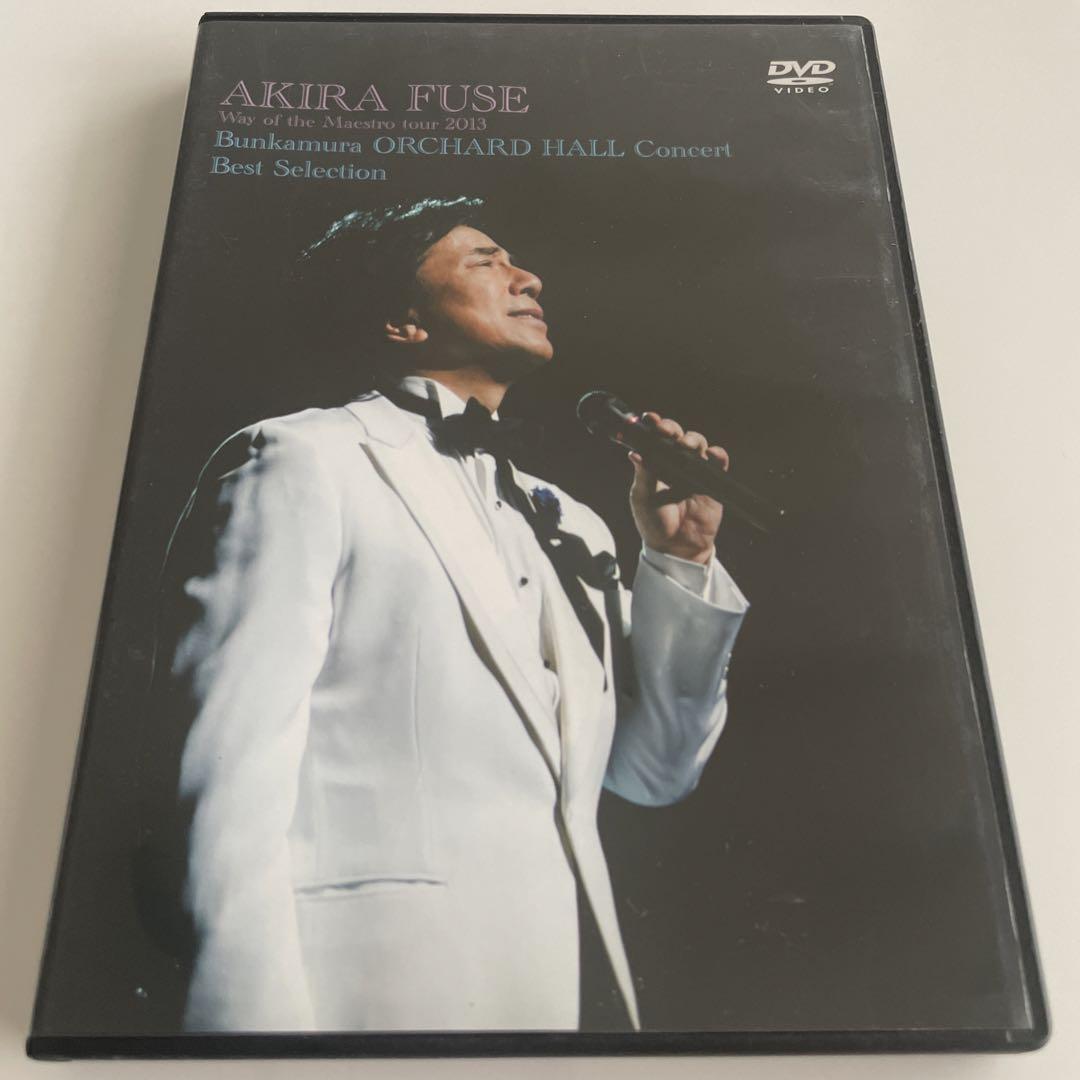 布施明 Way of the Maestro Tour 2013 DVD 布施明 Way of the Maestro tour