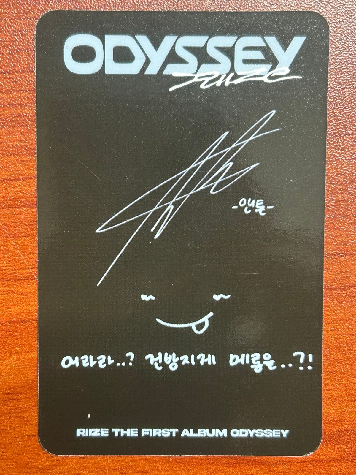 RIIZE ANTON ODYSSEY PHOTOCARD | Mercari