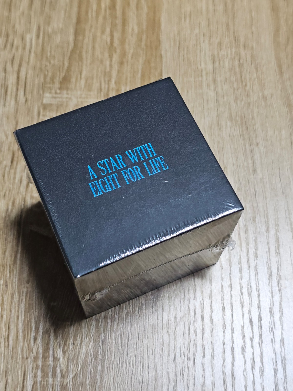 ATEEZ 8ROOM POP UP Atiny Ring (Sealed) | Mercari