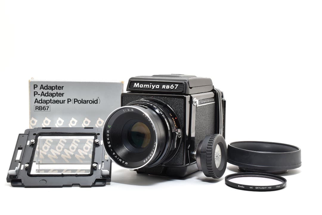 Mamiya RB67 Pro + C 127mm f/3.8 2991
