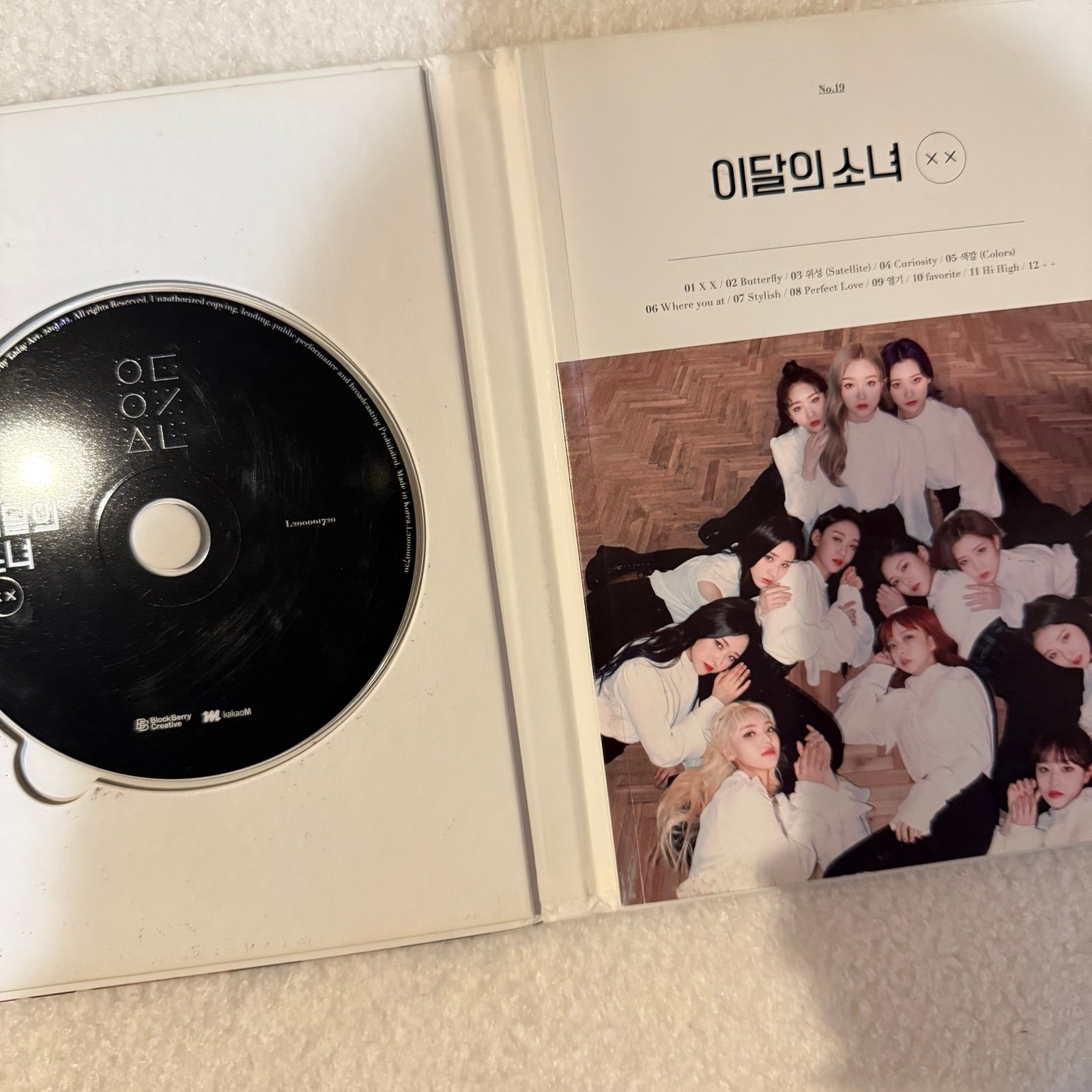 loona xx limited ver b BBC | Mercari