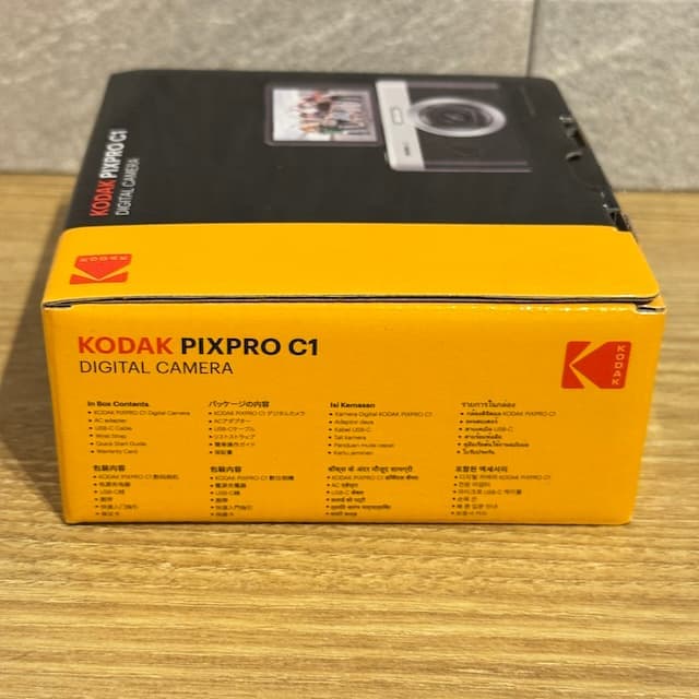 KODAK PIXPRO C1 BK Black Kodak #A70 New | Mercari