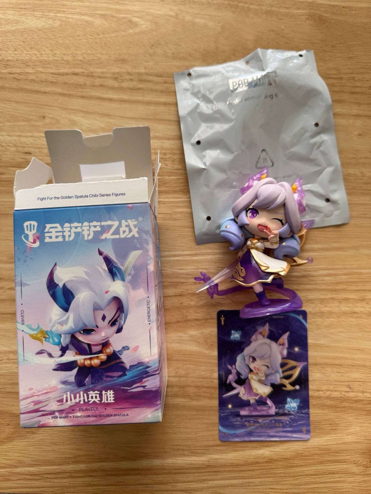 Authentic Pop Mart League of Legends Gwen | Mercari