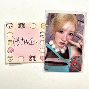 BabyMonster Pharita - [Drip] QQ Music | Mercari