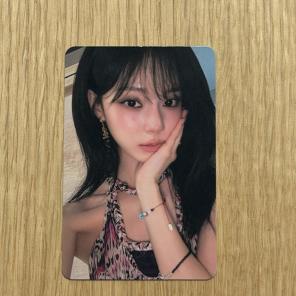 aespa Winter - [SMTOWN LIVE 2025] SuperStar | Mercari