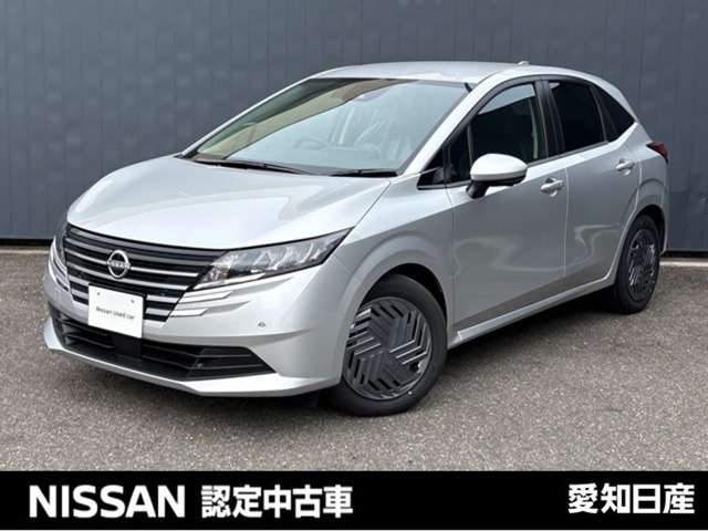 愛知日産自動車株式会社 滝ノ水センター（愛知県：在庫一覧）｜日産