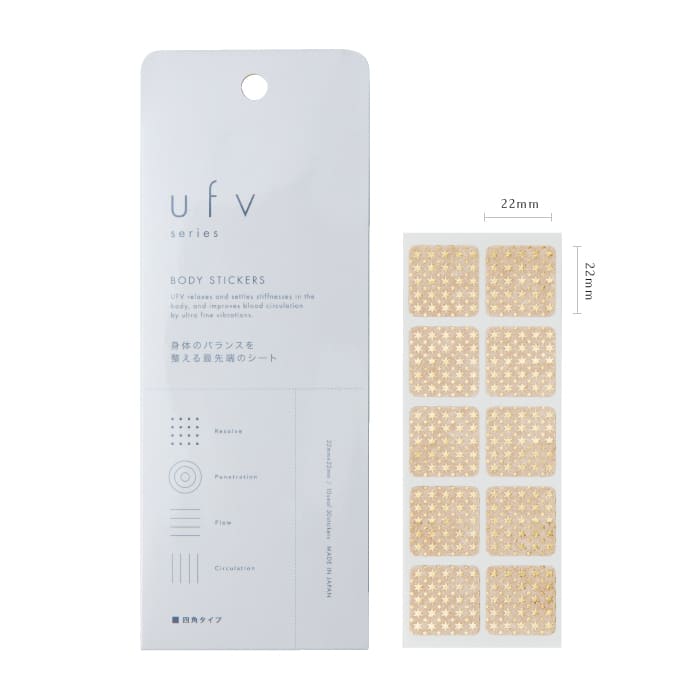 公式】UFV series【公式】ufv BODY STICKERS ( ufvボディステッカー