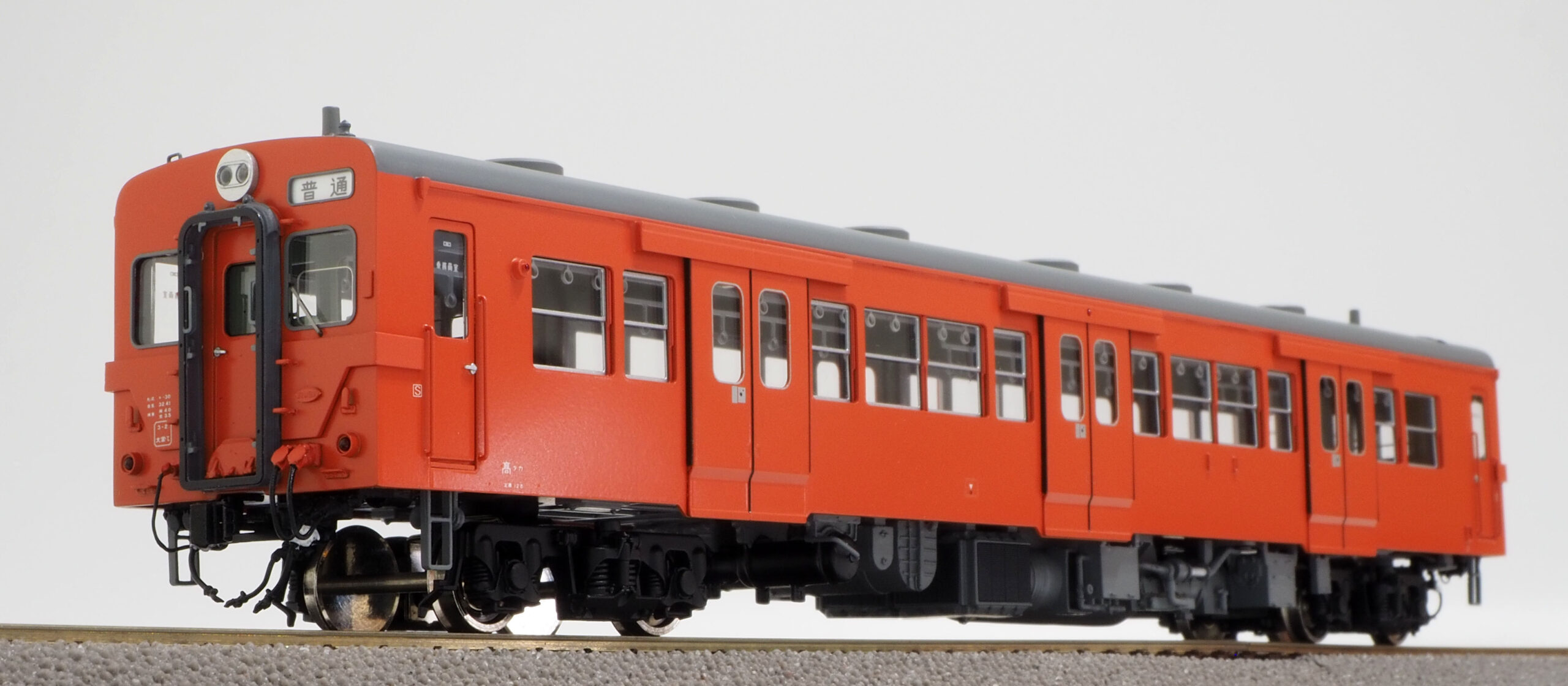 国鉄通勤形気動車 キハ35系シリーズキット | TECHNOLOGY | U-TRAINS