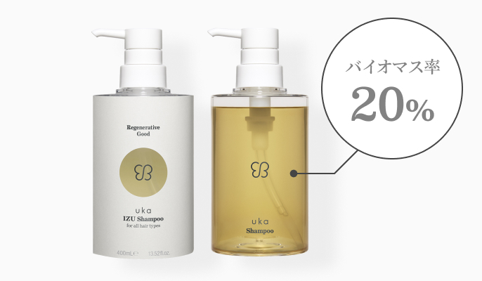 uka IZU Shampoo for damaged hair 'Glamorous Nighty night' 400mL