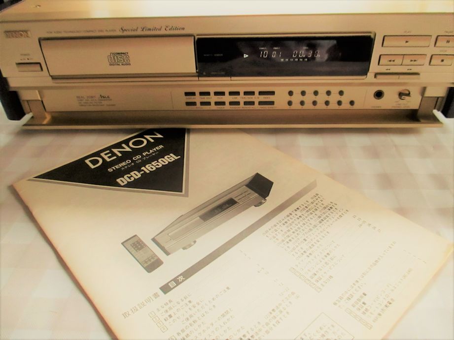DENON CDプレーヤーDCD-1650GL トレイ開閉のベルト交換 | UKEURI BASE