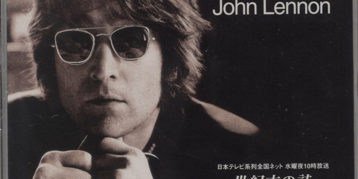 john-lennon-love-japanese-