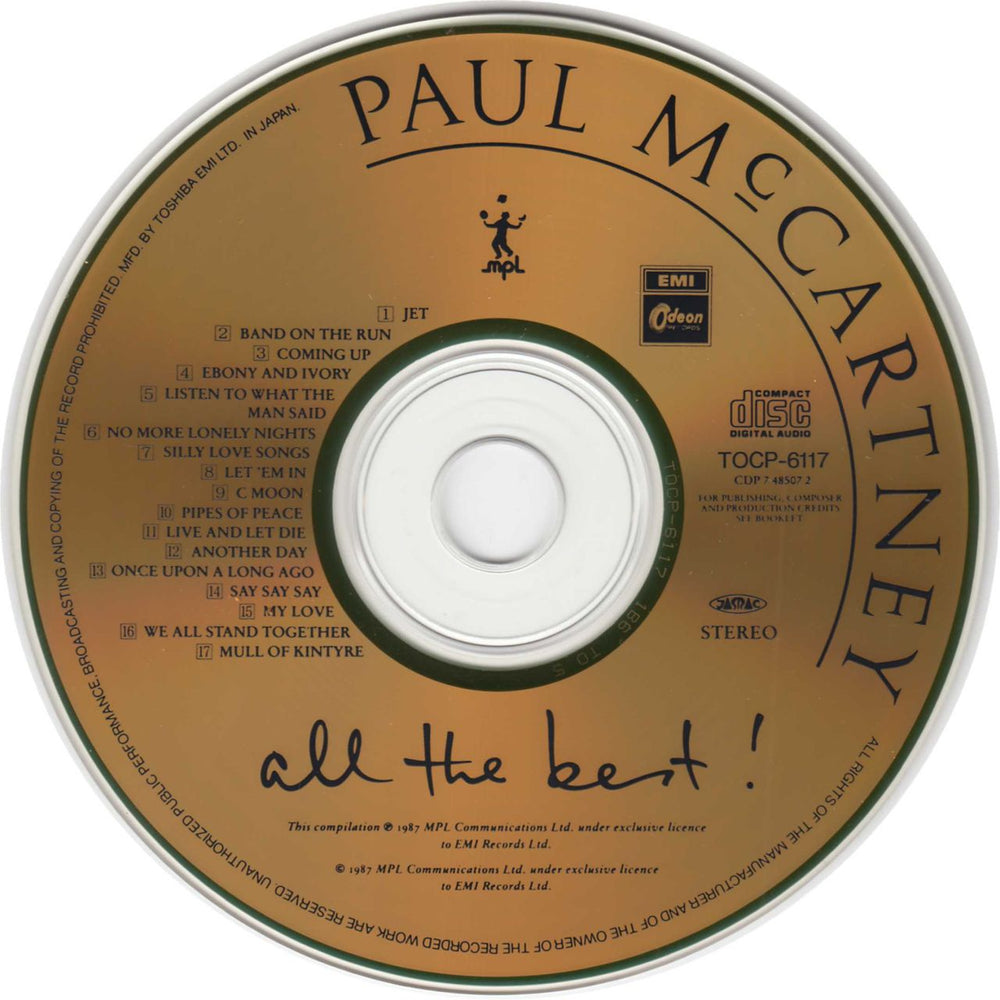 Paul McCartney and Wings All The Best - Gold Disc + obi Japanese