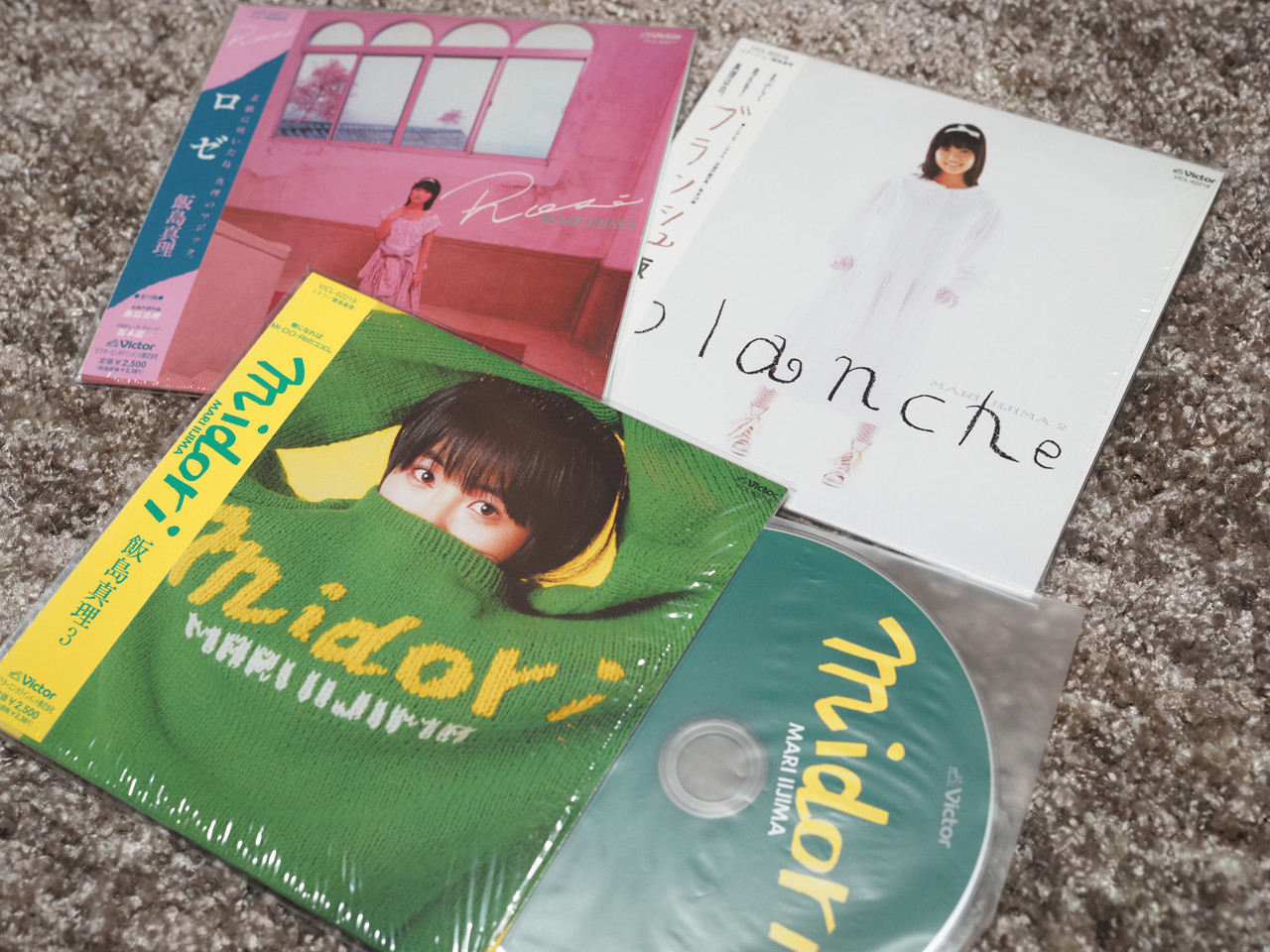 飯島真理のフラット・トランスファーCD。 | 乗らずに見送って。