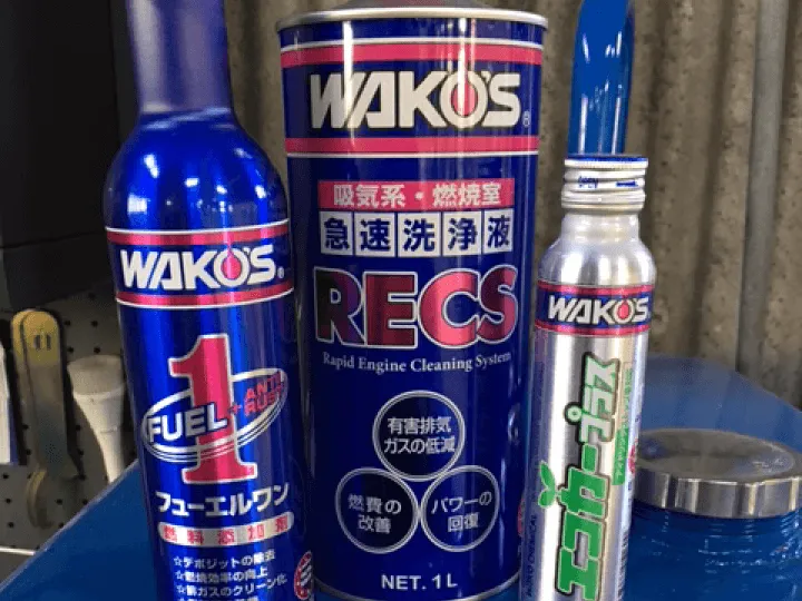 WAKO'S EPエコカープラス 低粘度油指定車専用エンジン保護剤 | 神奈川