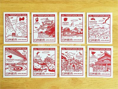 非売品※JAL 都道府県シールコンプリートセット 非売品※JAL 都道府県