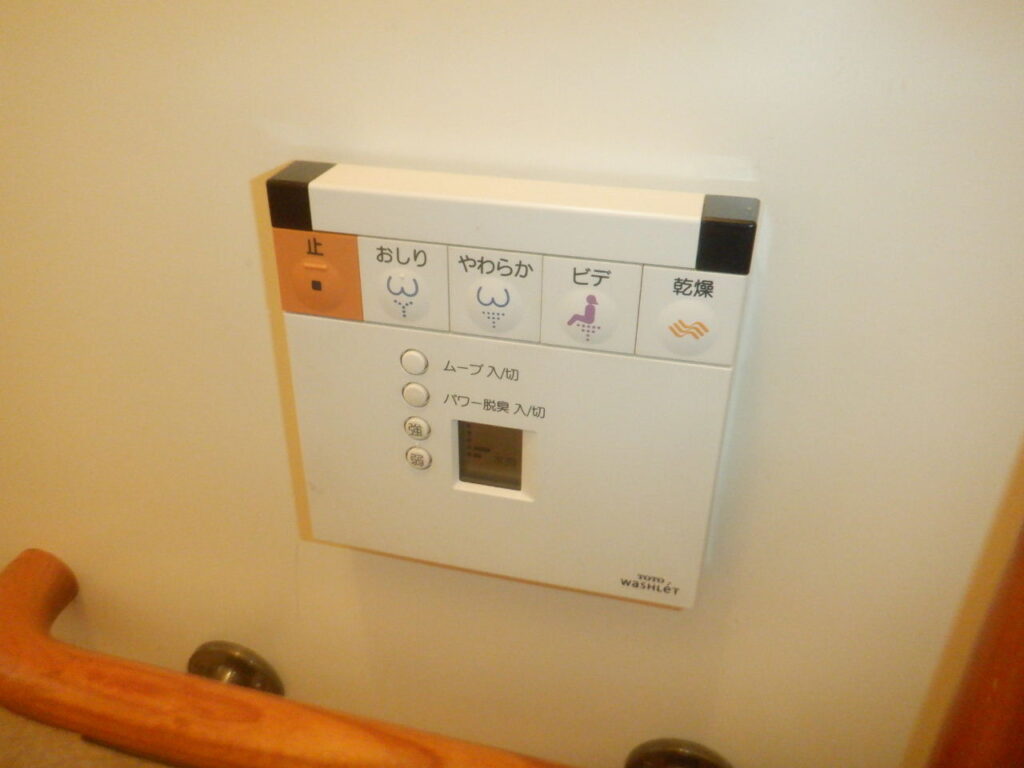 TOTO TCF6131(A)・TCF6121(A) 【本体後継機種へ交換・取り外し方