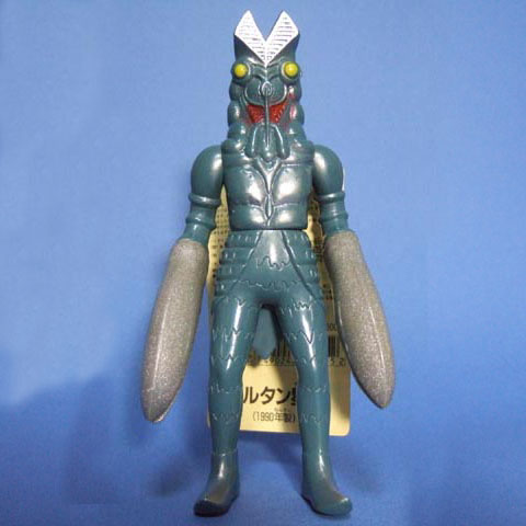 ウルトラ怪獣シリーズウルトラマン編1